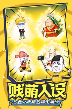 烏龍?jiān)褐顚殏髌娼貓D