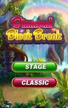 Puzzle Block Diamond Master截图4