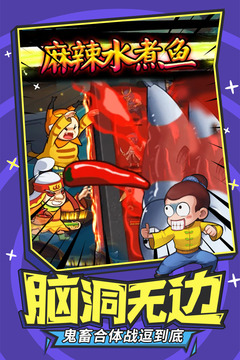 烏龍?jiān)褐顚殏髌娼貓D