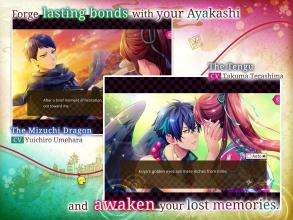 Ayakashi Romance Reborn  Supernatural Otome Game截图1