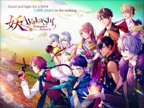 Ayakashi Romance Reborn  Supernatural Otome Game截图3