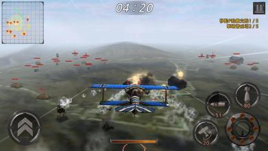 Air Battle: World War截图2