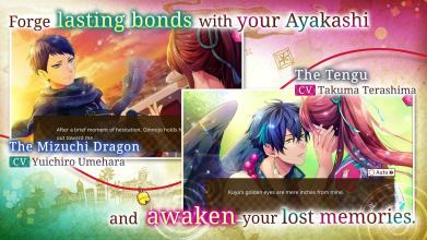 Ayakashi Romance Reborn  Supernatural Otome Game截图4