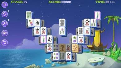 Kungfu Mahjong™截图1