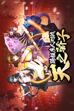 女神危機(jī)截圖