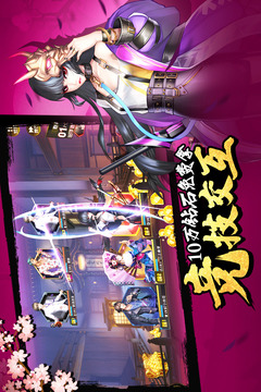 女神危機(jī)截圖
