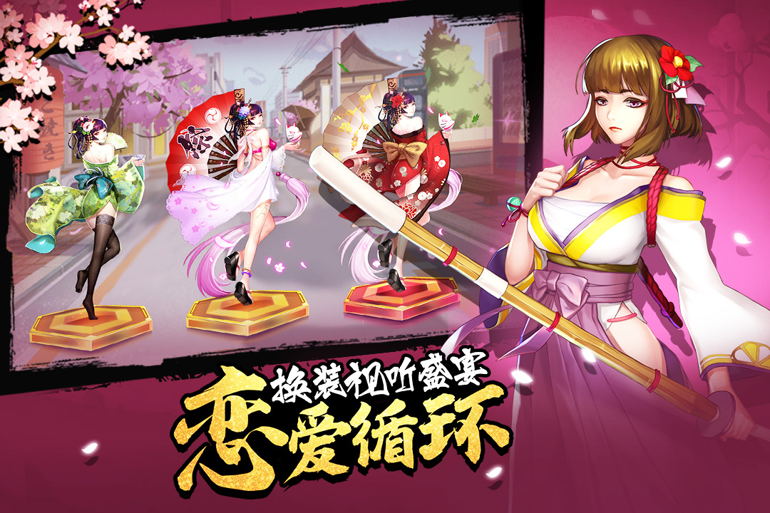 女神危機(jī)截圖預(yù)覽