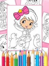 Strawberry Princess Girl Coloring Book截图4