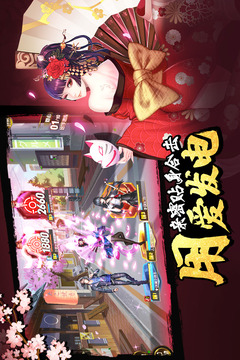 女神危機(jī)截圖