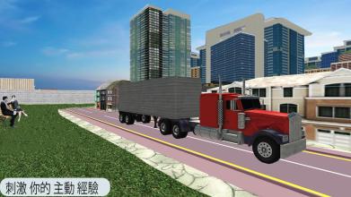 Luxury Vehicle: Truck Drive 3D Simulator截图3