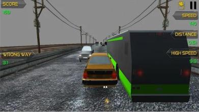 Car Jam Racers截图1