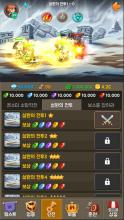 Wonder Heroes : Endless War截图1