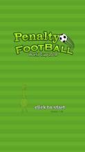 penalty football world cup 2018截图4