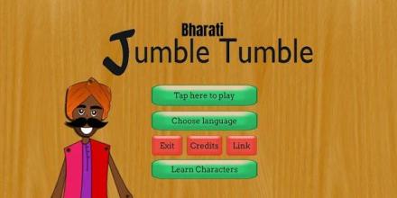 Jumble Tumble截图5