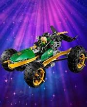 LEGO Ninjago Gold Weapon Games截图3