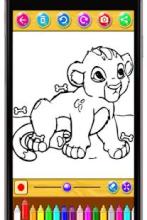 Learn Painting Coloring for The King Lion by Fans截图4