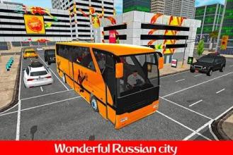 Football World Cup Coach Bus Simulator 2018截图2