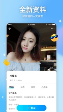 懂秀帝截圖