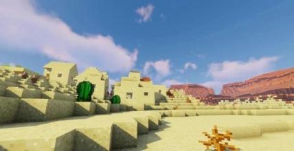 Realistic World Generation Mod for MCPE截图1