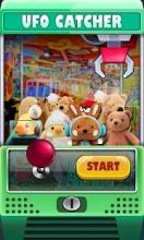 Claw Machine 3d - Grab Cute Toy截图1