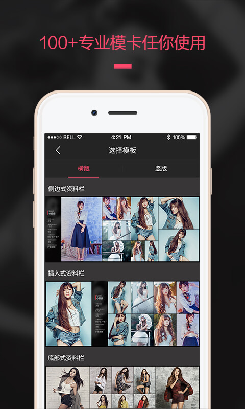 買萌?？ń貓D預覽