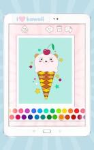 Kawaii Coloring Book截图3