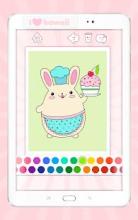 Kawaii Coloring Book截图1