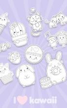 Kawaii Coloring Book截图5