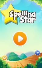 Spelling Star截图2