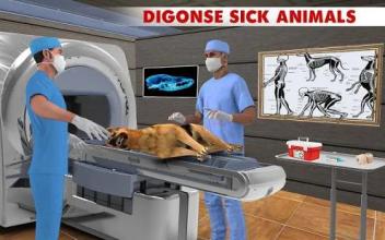 Pet Hospital Simulator 2018 - Pet Doctor Games截图5