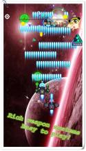 Virus War  Space Shooting截图3