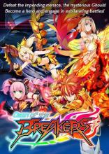 Dawn of the Breakers截图2