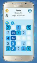 2048 Puzzle Game (PRO)截图5