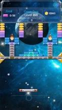 Brick Breaker - Space Shooter截图3