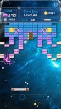 Brick Breaker - Space Shooter截图4