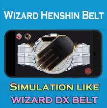 Wizard Belt Henshin截图5