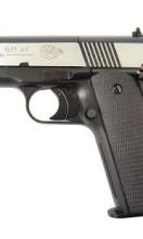 Jigsaw Puzzles Colt Govemment M1911截图3