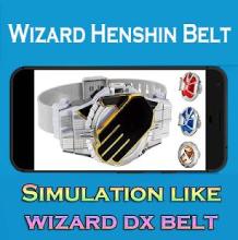 Wizard Belt Henshin截图1