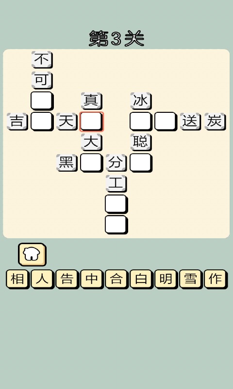 半岛·体育网页版入口最新