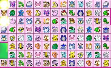 free onet classic 2001截图5