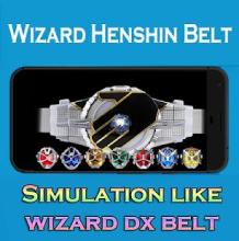 Wizard Belt Henshin截图3