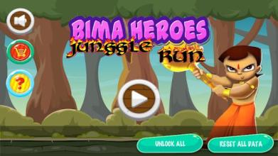 bima heroes:junggle run截图2