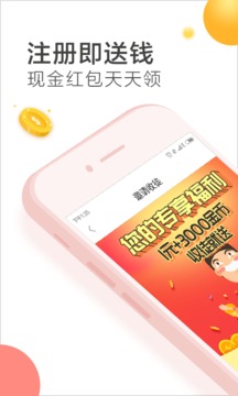 微米瀏覽器截圖