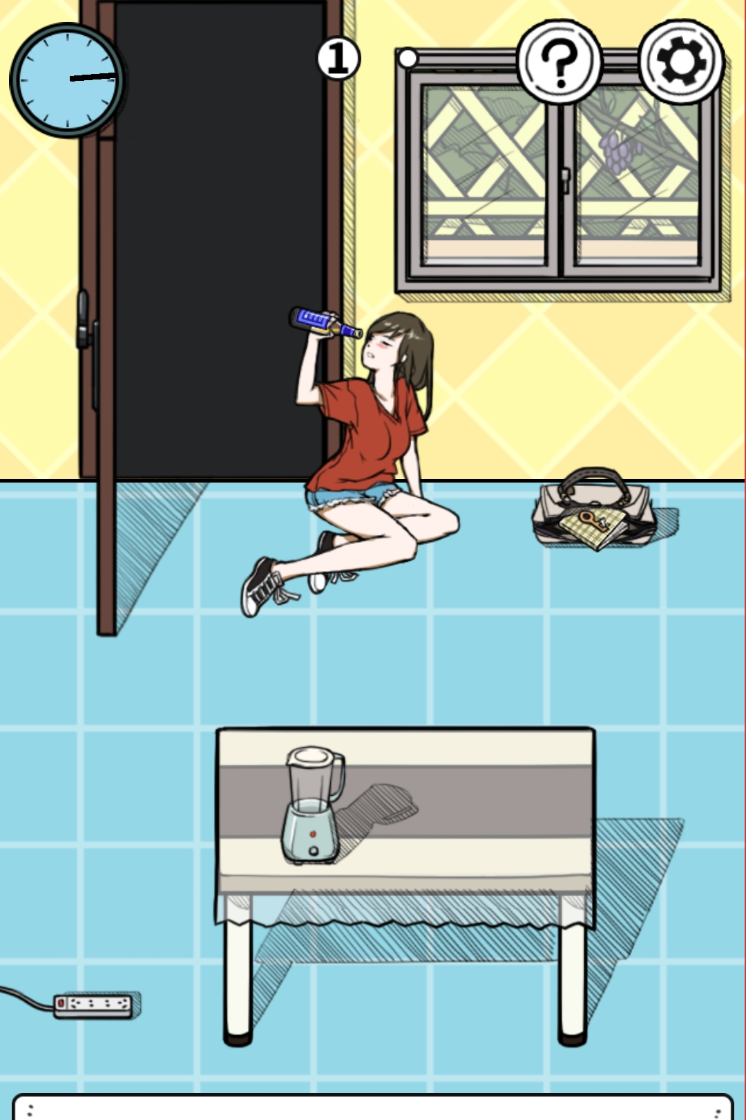 給我也整一個吃貨姐姐截圖預(yù)覽