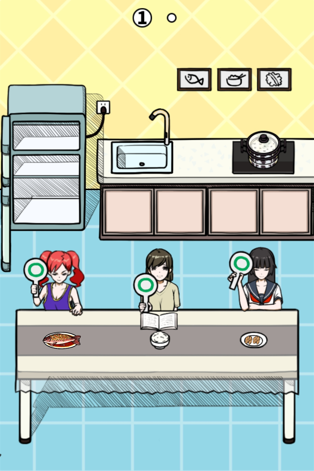 給我也整一個吃貨姐姐截圖預(yù)覽