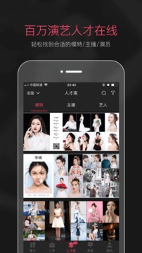 買(mǎi)萌?？ń貓D