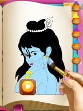 Gopi Krishna Coloring Pages  Radha Krishna Games截图5