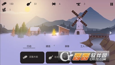 The Bonfire Forsaken Lands截图5