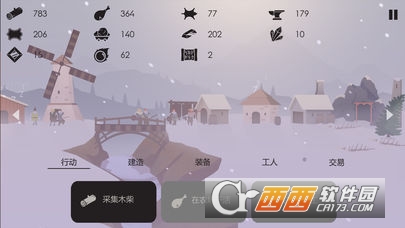 The Bonfire Forsaken Lands截图4