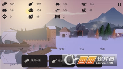 The Bonfire Forsaken Lands截图2